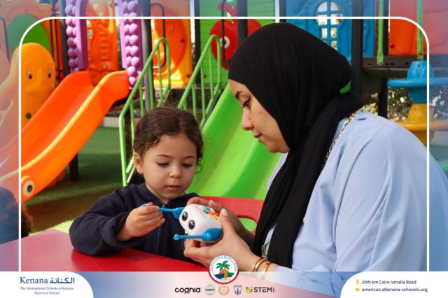 I.S.K American School | (STEAM) - Project Presentation - Pre.K | 2025-2026