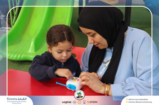 I.S.K American School | (STEAM) - Project Presentation - Pre.K | 2025-2026