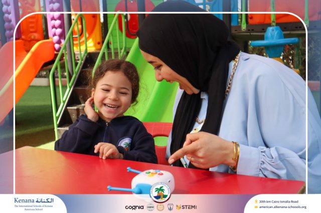 I.S.K American School | (STEAM) - Project Presentation - Pre.K | 2025-2026