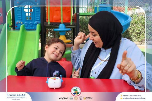 I.S.K American School | (STEAM) - Project Presentation - Pre.K | 2025-2026