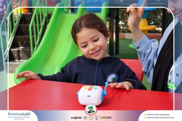 I.S.K American School | (STEAM) - Project Presentation - Pre.K | 2025-2026