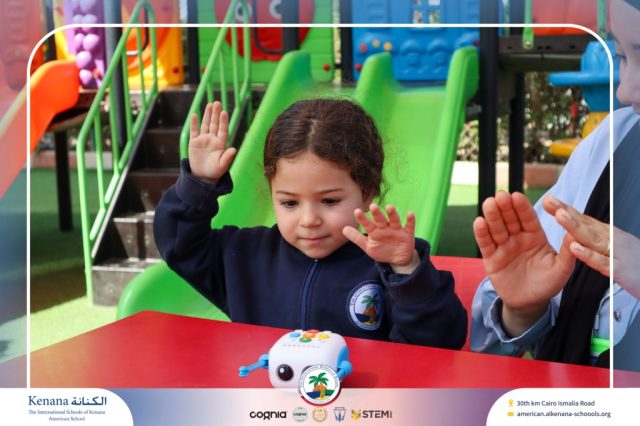 I.S.K American School | (STEAM) - Project Presentation - Pre.K | 2025-2026