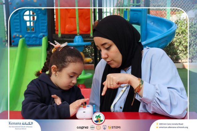 I.S.K American School | (STEAM) - Project Presentation - Pre.K | 2025-2026