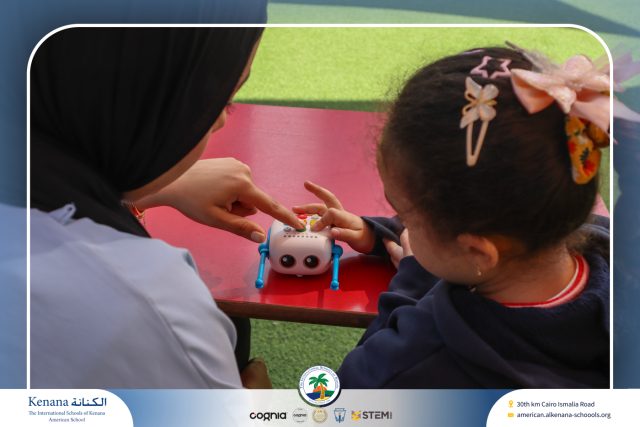 I.S.K American School | (STEAM) - Project Presentation - Pre.K | 2025-2026