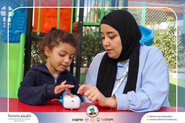 I.S.K American School | (STEAM) - Project Presentation - Pre.K | 2025-2026