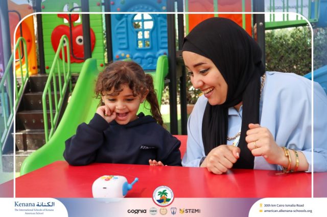 I.S.K American School | (STEAM) - Project Presentation - Pre.K | 2025-2026