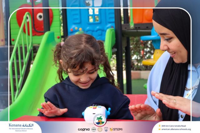 I.S.K American School | (STEAM) - Project Presentation - Pre.K | 2025-2026