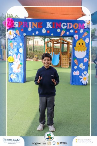 I.S.K American School | Spring Festival | 2025-2026