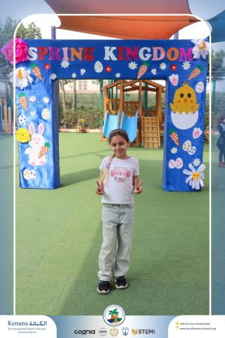 I.S.K American School | Spring Festival | 2025-2026