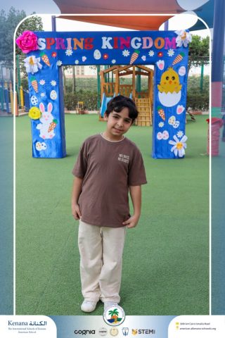 I.S.K American School | Spring Festival | 2025-2026