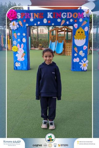 I.S.K American School | Spring Festival | 2025-2026