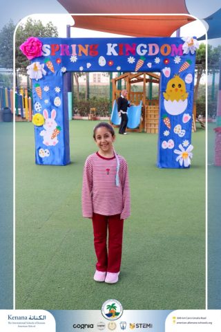 I.S.K American School | Spring Festival | 2025-2026