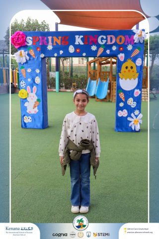 I.S.K American School | Spring Festival | 2025-2026