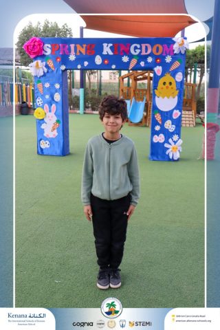 I.S.K American School | Spring Festival | 2025-2026