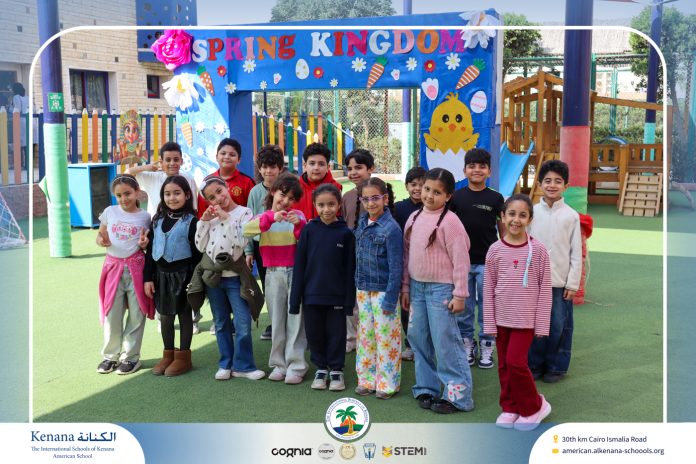 I.S.K American School | Spring Festival | 2025-2026