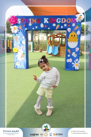 I.S.K American School | Spring Festival | 2025-2026