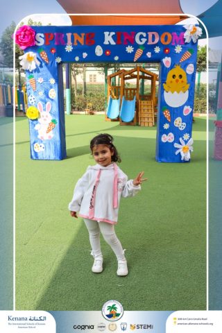 I.S.K American School | Spring Festival | 2025-2026