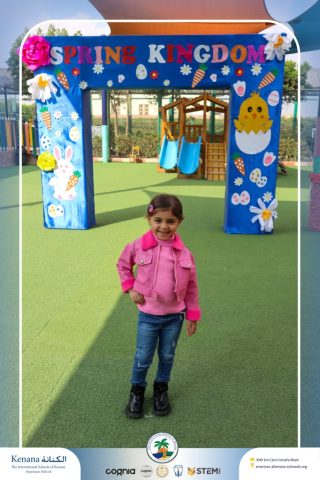 I.S.K American School | Spring Festival | 2025-2026