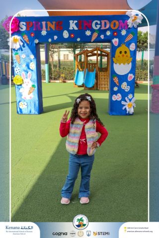 I.S.K American School | Spring Festival | 2025-2026