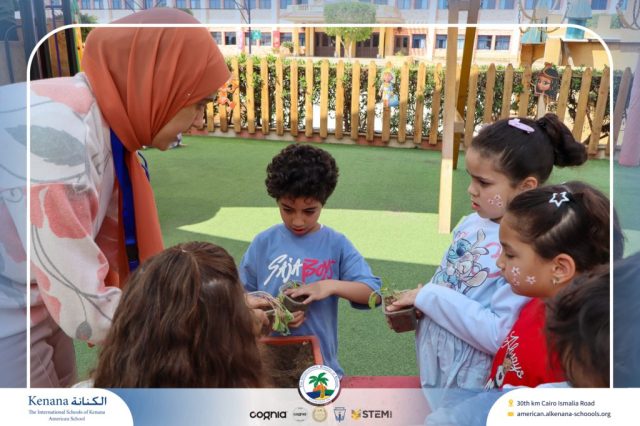 I.S.K American School | Spring Festival | 2025-2026