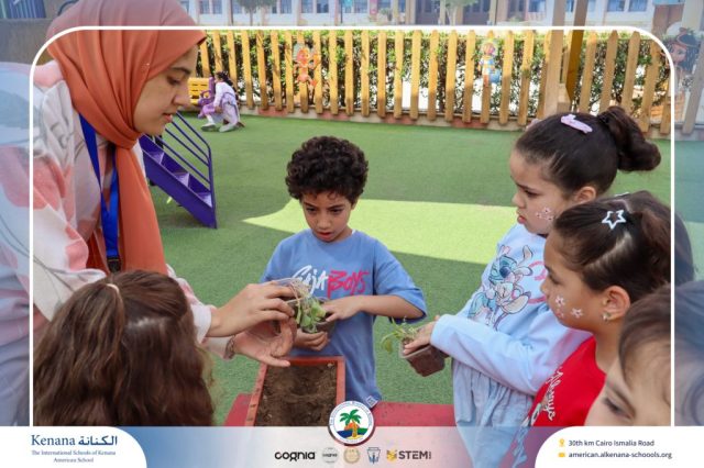 I.S.K American School | Spring Festival | 2025-2026