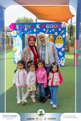 I.S.K American School | Spring Festival | 2025-2026