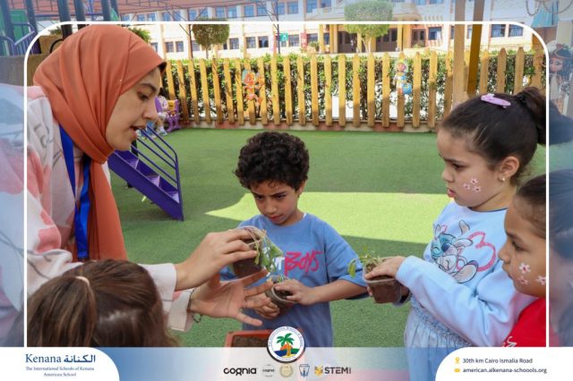 I.S.K American School | Spring Festival | 2025-2026