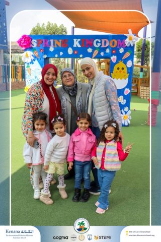 I.S.K American School | Spring Festival | 2025-2026