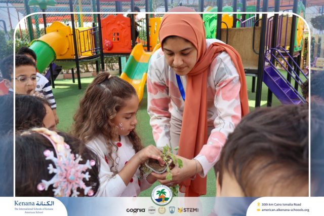 I.S.K American School | Spring Festival | 2025-2026