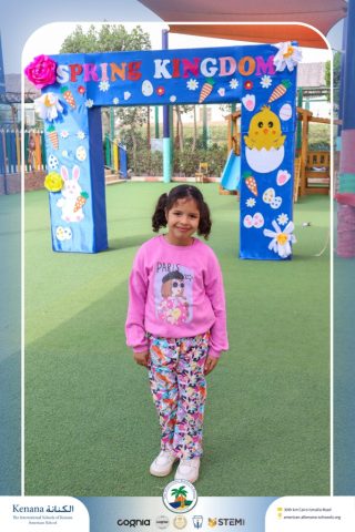 I.S.K American School | Spring Festival | 2025-2026