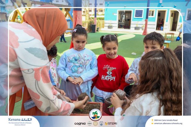 I.S.K American School | Spring Festival | 2025-2026