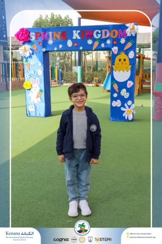 I.S.K American School | Spring Festival | 2025-2026