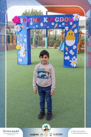 I.S.K American School | Spring Festival | 2025-2026