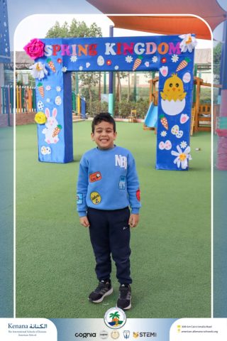 I.S.K American School | Spring Festival | 2025-2026