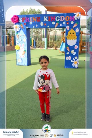 I.S.K American School | Spring Festival | 2025-2026