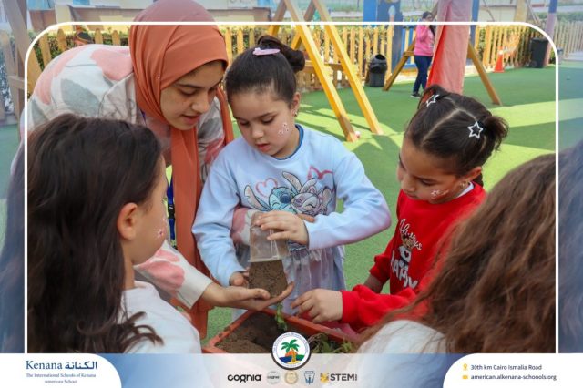 I.S.K American School | Spring Festival | 2025-2026