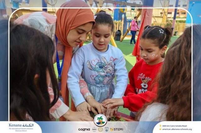 I.S.K American School | Spring Festival | 2025-2026