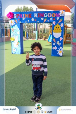 I.S.K American School | Spring Festival | 2025-2026