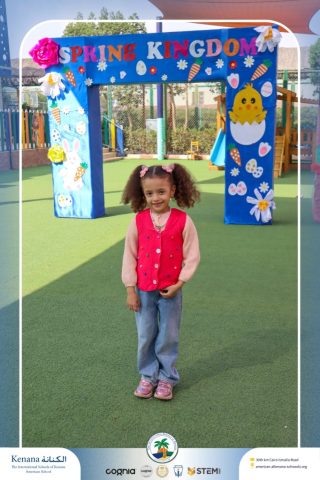 I.S.K American School | Spring Festival | 2025-2026