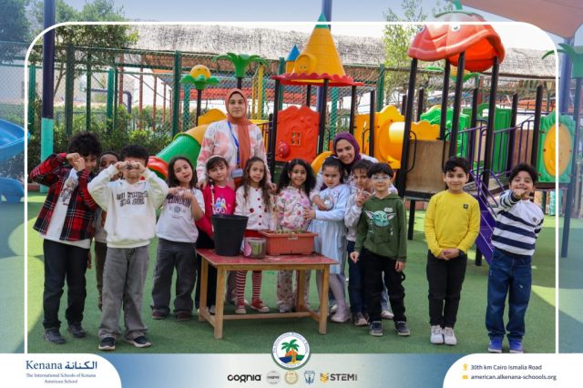 I.S.K American School | Spring Festival | 2025-2026