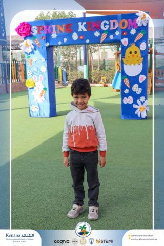 I.S.K American School | Spring Festival | 2025-2026