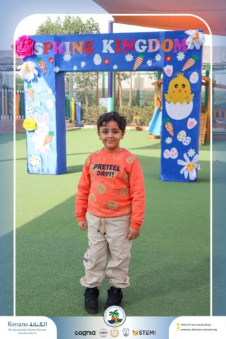 I.S.K American School | Spring Festival | 2025-2026