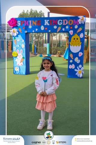 I.S.K American School | Spring Festival | 2025-2026
