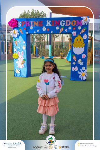 I.S.K American School | Spring Festival | 2025-2026