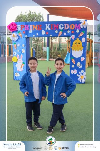 I.S.K American School | Spring Festival | 2025-2026