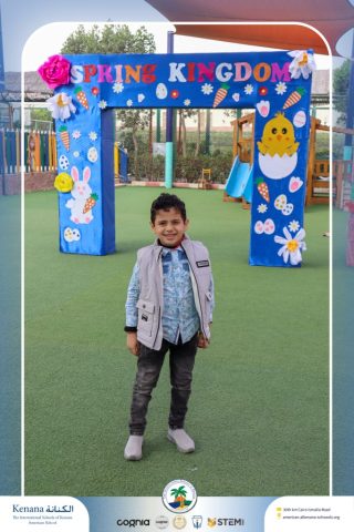 I.S.K American School | Spring Festival | 2025-2026