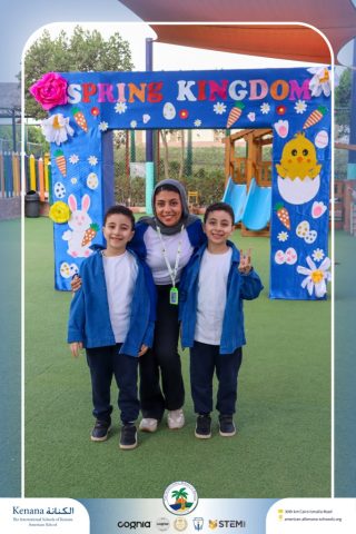 I.S.K American School | Spring Festival | 2025-2026