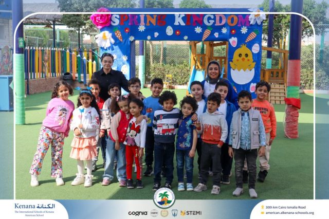I.S.K American School | Spring Festival | 2025-2026