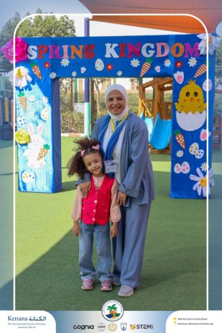 I.S.K American School | Spring Festival | 2025-2026