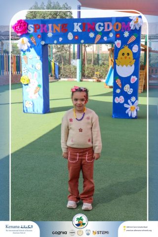 I.S.K American School | Spring Festival | 2025-2026